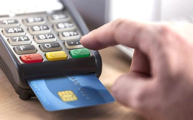 Maroc : Vers une économie sans cash